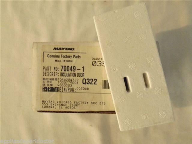 JENN AIR BOSCH REFRIGERATOR 70049-1 Insulation Door NEW IN BOX JENN AIR BOSCH REFRIGERATOR 70049-1 Insulation Door NEW IN BOX